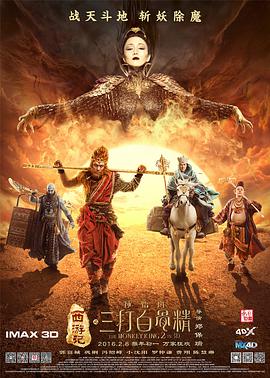 欧美一区日韩一区中文字幕页