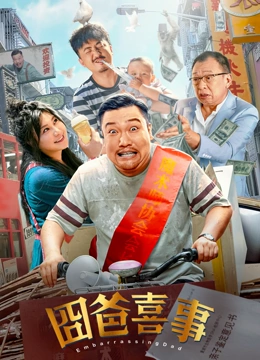 午夜精品久久久久久久