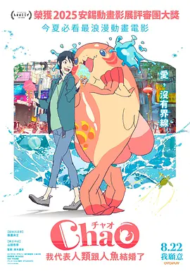 秋霞网中文字幕