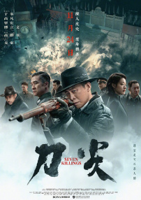 怡红院一区二区三区
