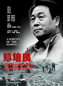午夜精品久久久久久久