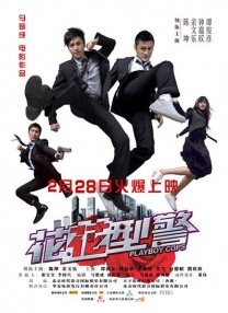 午夜精品久久久久久久